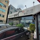 둘둘오리 이미지