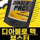 피지크하우스