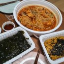 초이스바다찜 이미지