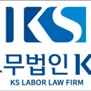 영재행정사 사무소 이미지