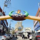 우림시장 이미지