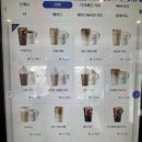 이디야 어방점 이미지