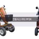 더울림케어 이미지