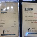 리안헤어(구성점)