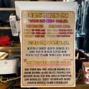 족발의격 | 족발 안 먹는 제가 반한 율량동맛집 족발의 격 솔직후기