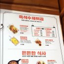 청년다방보령 이미지