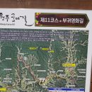 용암1리마을회관 이미지