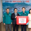 피트니스 99 이미지