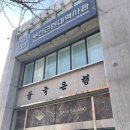 중앙동159 이미지