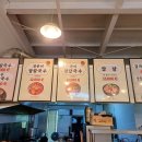 최칼국수