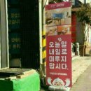 시안모텔 네이버블로그