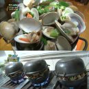 오늘손칼국수 앤 찜