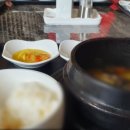샴발라(대식당)