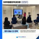 한국마취통증의학과의원 이미지