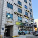 원앤원 스포츠 과학 운동센터 | 한티역 인더비기닝 재활운동센터 서울본점에서 어깨 통증 재활운동으로 새로 태어난 후기