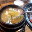 내포한우전문점 이미지