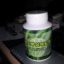 심산유곡 앞 이미지