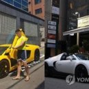 부자형제