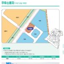 남악신도시주유소 이미지