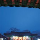 경주