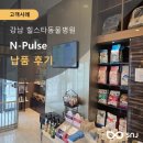 힐스타동물병원 이미지