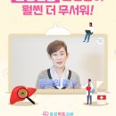 독일하트의원 이미지