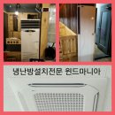 은천동-23 이미지