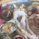 대천로92 이미지