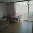 우리실버케어 네이버블로그