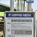 신장쇼핑몰1 이미지