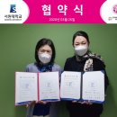 서원대학교 이미지