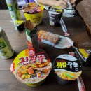 CU 편의점 뉴부안곰소점 이미지