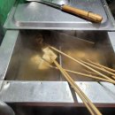 굴화스크린 이미지