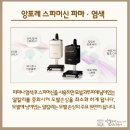 대명헤어 이미지