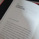 세진종합가스 이미지