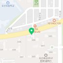 퍼스트하이단지내공인중개사사무소 이미지