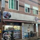 석바위시장 | 석바위시장맛집 숨은 노포맛집 문어시대 방문후기