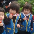 대신주말농장 정보화마을 이미지