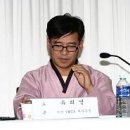 창인마트