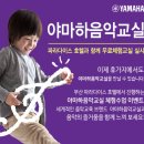 ㈜파라다이스호텔부산 이미지