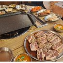 마포구이마당DMC
