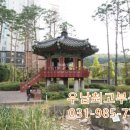 김포광장약국 이미지