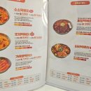 소소떡볶이 메뉴 로제 추천 평택맛집