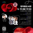 이레도서관 | “남양주시 성년의 날 행사 후기 | 정약용도서관에서의 특별한 하루”