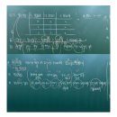 해운대고등학교 이미지