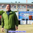 (주)안성토목개발 이미지