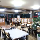 군산게장
