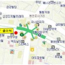 스타무도장 이미지