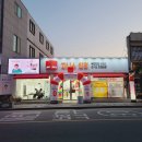 지니스(정읍터미널사거리점) 이미지