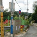 뒷골경로당 이미지